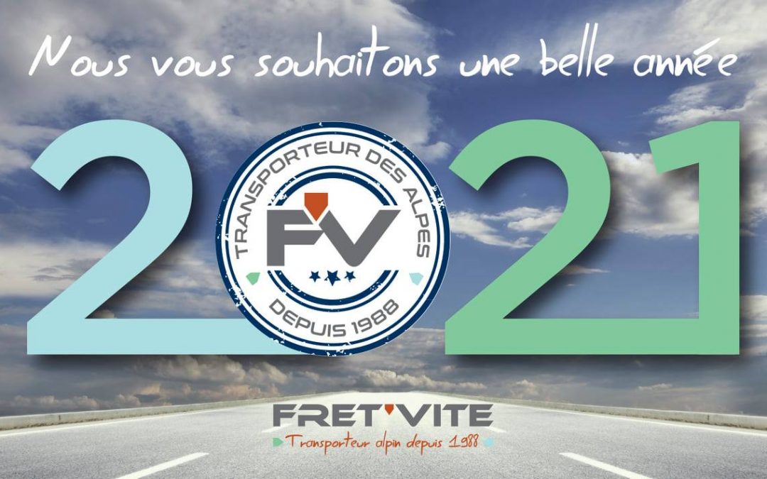2021